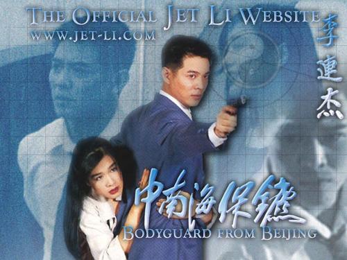 仿制密苏里州身份证