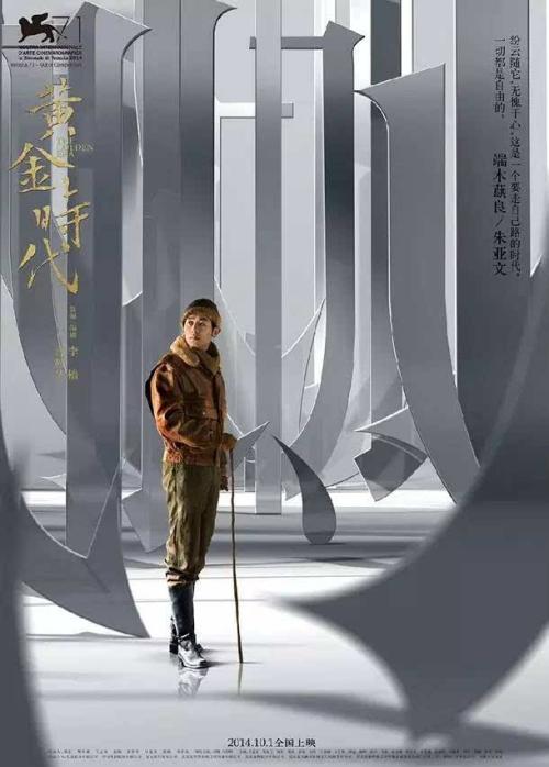 仿制旧金山艺术学院文凭毕业证